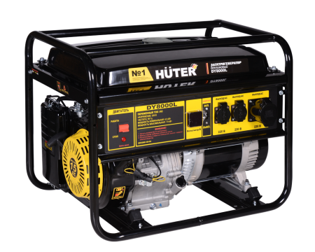 Портативный бензогенератор Huter DY8000L