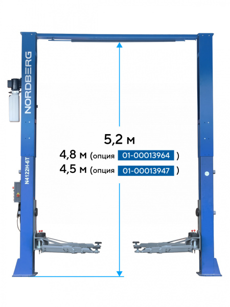 Подъемник двухстоечный 6 т HIGH, верхняя синхронизация, 380 В, N4122H1E-6