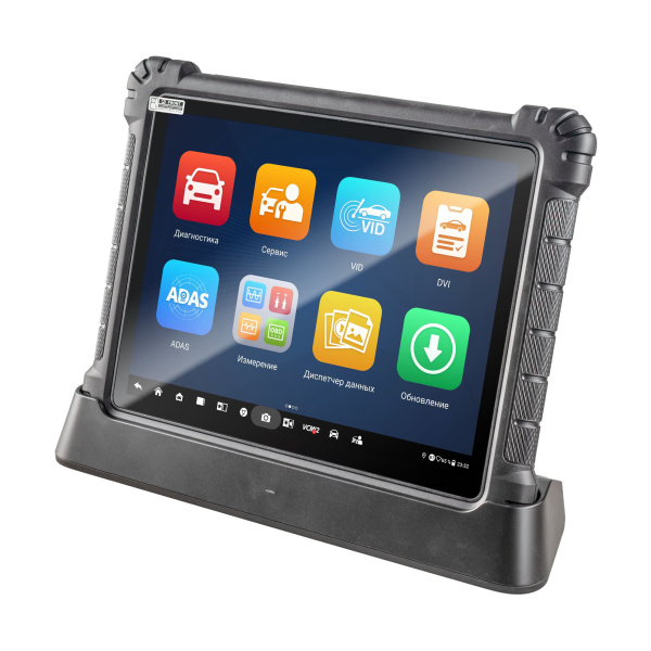 Сканер диагностический Autel MaxiSys Ultra S2, измерительный модуль, J2534, DoIP, D-PDU