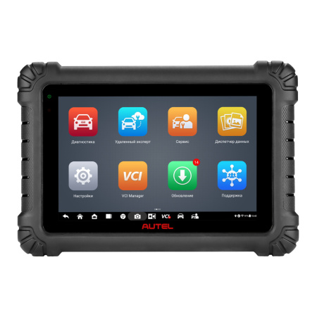 Сканер диагностический Autel MaxiSys MS906 Max, DoIP