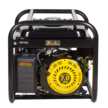 Портативный бензогенератор Huter DY2500L